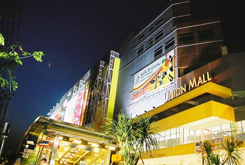 Union Mall Bangkok